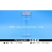 PET250ml-In the original