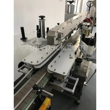 Full Automatic Double Sides Packing Labeling Machine