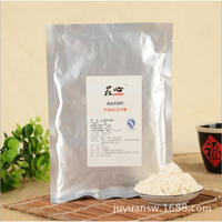 Soluble Soybean Polysaccharide Factory Direct Selling Food Grade Rice Noodle Products with Thickener
