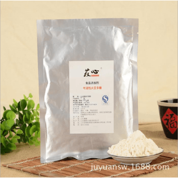 Soluble Soybean Polysaccharide Factory Direct Selling Food Grade Rice Noodle Products with Thickener  