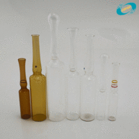 Clear&nbsp;or&nbsp;Brown Glass Ampoule
