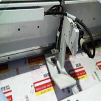 DH-MQ100 —— Inspection System for hecking Paper Fed in Die-cutting Machine