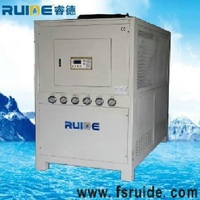 Industrial air cooled chiller 