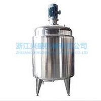 High Shear Emulsify Mixing tank