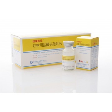 Cefepime Hydrochloride for Injection | Youcare Pharmaceutical Group Co ...