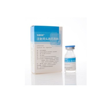 Cefonicid Sodium for Injection