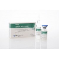 Omeprazole Sodium for Injection (Affixed with 10ml special dissolvant)