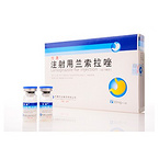 Lansoprazole for Injection