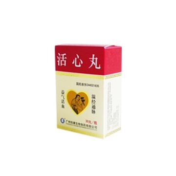 Huoxin Pills