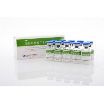 Tetracaine Hydrochloride for Injection