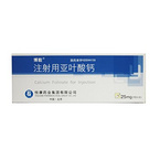 Calcium Folinate for Injection