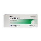 Potassium Sodium Dehydroandrographolide Succinate for Injection