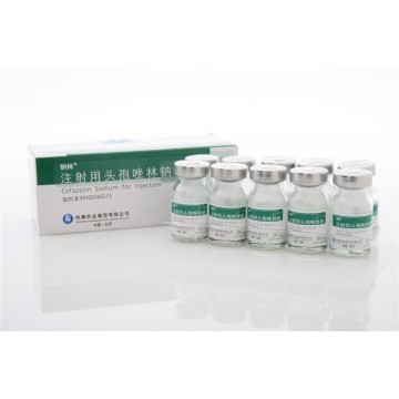 Cefazolin Sodium for Injection