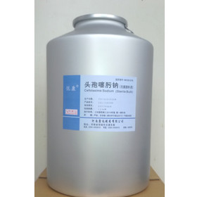 Cefotaxime Sodium Sterile