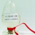 1,2,3,4-Butanetetracarboxylic?Dianhydride