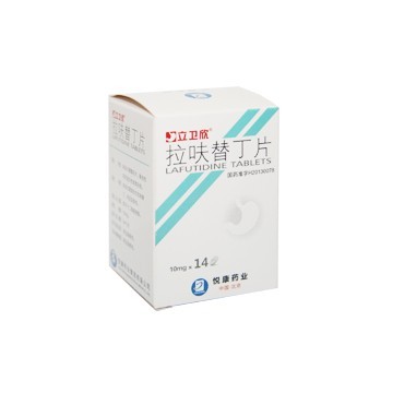 Lafutidine Tablets