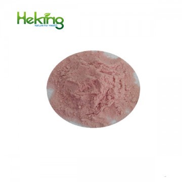 Pomegranate juice?powder