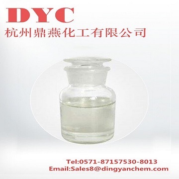 3-Glycidoxypropyltrimethoxysilane 2530-83-8