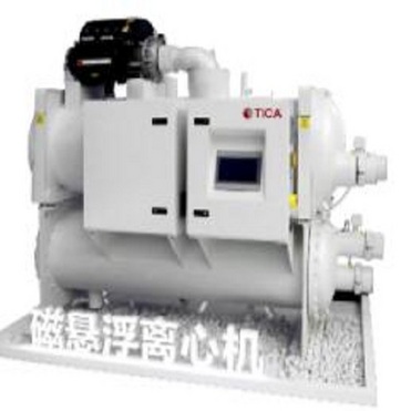 Oil-Free Water-Cooled Centrifugal Chiller