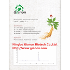 Compound K 50%HPLC Ginsenoside CK