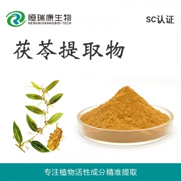 Indian Bread Extract