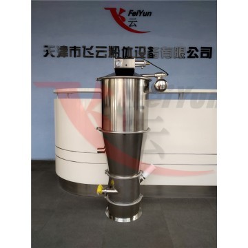QVC-4 pneumatic vacuum feeding machine
