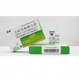 Thymalfasin for Injection