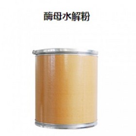 Yeast hydrolysate powder