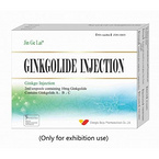 Ginkgolide Injection 10mg/2ml