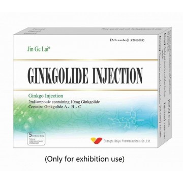 Ginkgolide Injection 10mg/2ml  