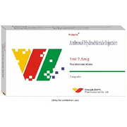 Ambroxol hydrochloride injection