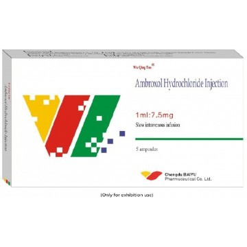 Ambroxol hydrochloride injection  