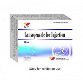 Lansoprazole for injection 30mg