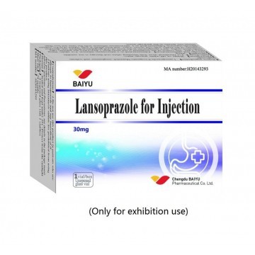 Lansoprazole for injection 30mg