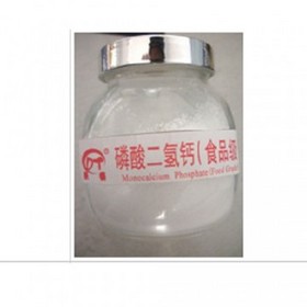 Monocalcium Phosphate Monohydrate