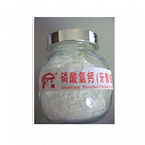 Dicalcium Phosphate (Dental Grade)