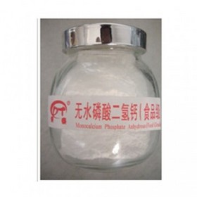 Monocalcium Phosphate Anhydrous