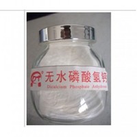 Dicalcium Phosphate Anhydrous