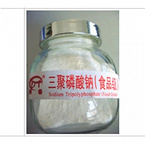 Sodium Tripolyphosphate