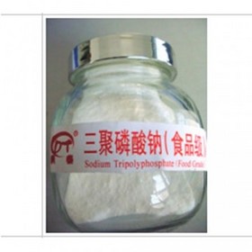 Sodium Tripolyphosphate