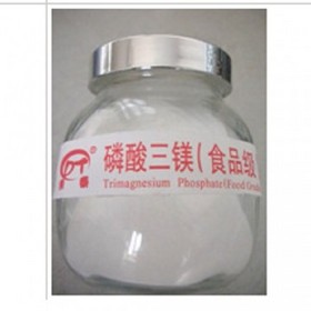 Magnesium Dihydrogen phosphate