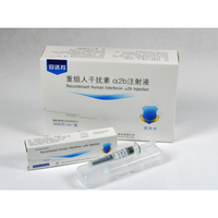 Recombinant Human Interferon alpha 2b Pre-filled Syringe for injection