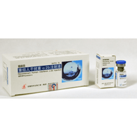 Recombinant Human Interferon alpha 2b  Liquid for Injection