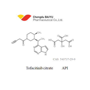 Tofacitinib citrate