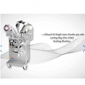 GH240F-D double film powder packing machine