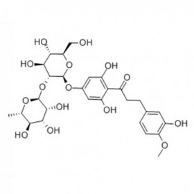 Neohesperidin Dihydrochalcone(NHDC)