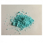 Copper Gluconate(Cupric Gluconate)