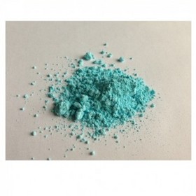 Copper Gluconate(Cupric Gluconate)