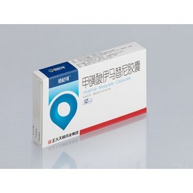 Imatinib mesylate capsule