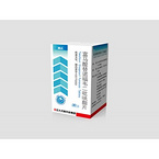 Tenoforvir Disoproxil Fumarate tablet